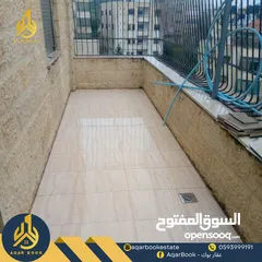  4 شقة غير مفروشة للايجار في الطيرة خلف أورجادا برجر
