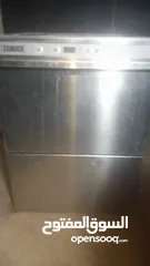  3 جلايه صحون نوع زانوسي