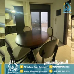  4 استديو مميز مفروش للايجار - الماصيون قرب فندق السيزر مع ترس واسع