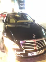  3 مرسيدس s350 بدون جمرك