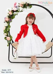  10 تركيا kids