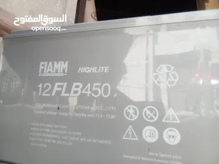  1 بطاربات طاقه شمسية