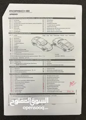  10 2019 Porsche Cayman – WARRANTY + FULL SERVICE 2025 official Porsche Al Nabooda