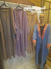  2 البشت ستاتي