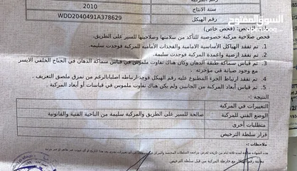  15 khalil khater