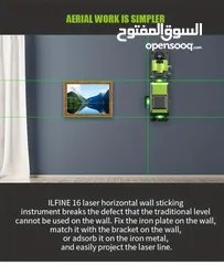  4 جهاز 16 خط ليزر L Fine 16 Line Laser Level ذاتي التوازن