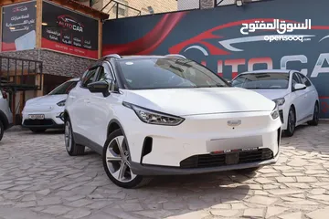  1 جيلي GEOMETRY GEELY 2023 أقساط بدفعة أولى تبدأ من 1000 تسليم مفتاح وقسط شهري يبدأ من 265