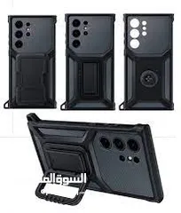  5 S23 ULTRA Rugged Gadget Case اس 23 الترا كفر ضد الكسر الاصلي