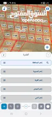  4 تملك عشره دنم بكوشان مستقل محافظه المفرق قريه البشريه حوض المفردات فقط 2000دينار كامل القطعه