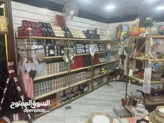  5 فرصة استثمارية