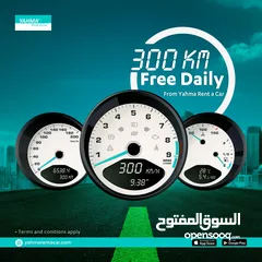  3 سوزوكى بالينو 2024 للإيجار - توصيل مجاني للإيجار الشهري