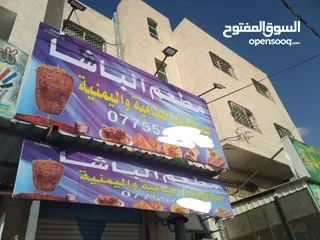  8 خطاط ومطبعة - توصيل لجميع المناطق يافطات وقارمات مع الحديد والتركيب ستيكر لاصق  كروت شخصية وتجارية