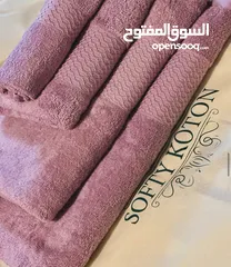  1 Egyptian cotton Bath towels & Bathrobe and kitchen towels for sale.
