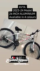  6 Buy from Professionals - New Bicycles , E Bikes , scooters Adults and Kids - Bahrain Cycles