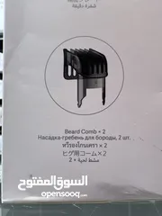  6 MI Grooming Kit Pro (full backge) ماكنة حلاقة شاومي الاصلية فل بكج 5 رؤوس متعددة الاستخدام (الاصلية)