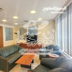  12 مكتب فاخر بالصويفية مجهز بالكامل للبيع او للايجار من المالك مباشرة