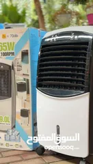  1 مبرد هواء DSP