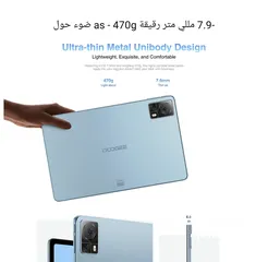  17 Doogee t20s