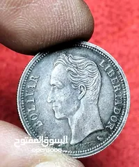  6 عملات فضه مميزه