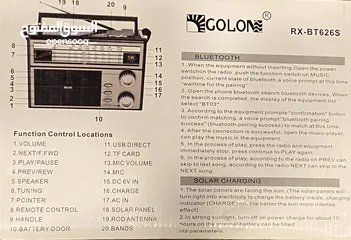  12 ديكور وسماعة بلوتوث علي شكل راديو قديم ، تصفح المتجر لأشكال متنوعة