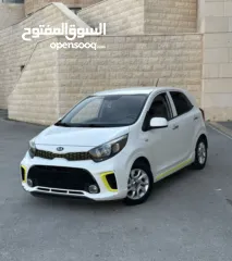  1 كيا مورننج