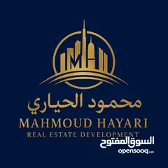  2 رقم الاعلان (5500) مجمع مميز للبيع في القويسمة بدخل 9% بناء حديث / لقطة