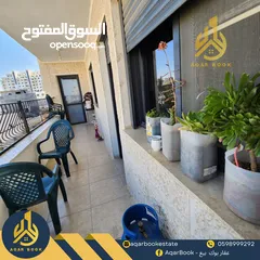  10 شقة في بيتونيا للبيع