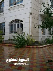  5 عرطه للبيع