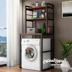  4 ستاند غساله ونشافه طابقين ستاند غساله مع رفوف علويه او حانبيه ستاتد ميكرويف طاولات وسط طاولات حانبيه