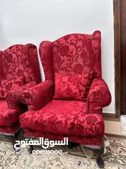  2 اتنين كرسي فوتيه