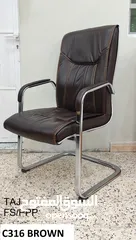  19 Office Chair & Visitor Chair