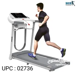  1 اجهزة ركض جديده ومميزه متوفر تشكيله ضخمه من التريدميل تتحمل جميع الاوزان متوفر استخدام بيتي ونوادي