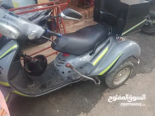  1 bikermotor