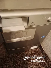  3 حماصة نشافة ومجففة ملابس