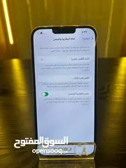  5 آيفون 13 برو ماكس مستعمل بحالة الوكالة