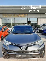  1 Toyota RAV 4 Gray 2016 تويوتا راف 4 رمادي 201‪6