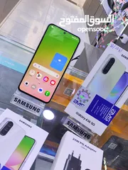  10 جهاز وكالة Samsung A56 جيجا 256 رام 12 واضافة 12 معه الكرتونه وا بكج هدية متوفر توصيل
