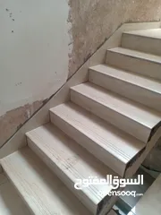  1 خلفة سيراميك وبورسلين