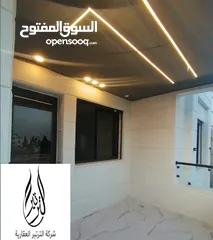  1 شقة للبيع طابق اول   بأجمل مناطق المقابلين قرب شارع الحريه  ومدارس الهدي المحمدي