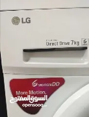  7 Super quality LG automatic washing machine, 7kg غسالة اوتوماتيك ال جي