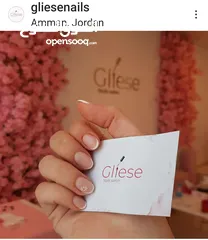  3 صالون اضافر و رموش