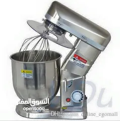  1 مطلوب عجانه من 6-10 كيلو بسعر طري