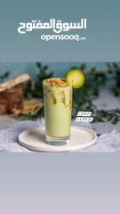  11 Chef crepes, juices and snacks شيف كريب حادق وحلو