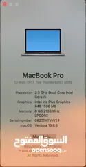  8 Apple MacBook Pro 2017