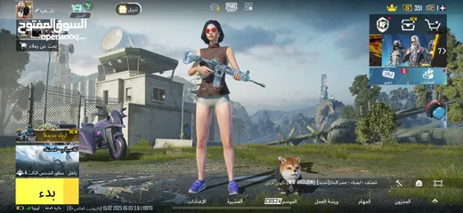 8 حساب ببجي لفل 60  للبيع