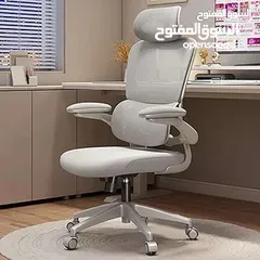  1 بدك كرسي مريح لشركة والموظفين عملي وطبي للساعات الطويلة كراسي شبك كرسي طبي مواصفات عالية ergonomic