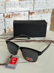  3 نظارات Ray-Ban