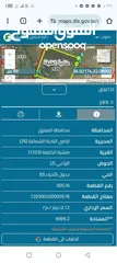  10 قطع اراضي للبيع (الماضونة و المفرق )