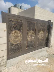  17 للحديقه والمنزل