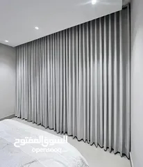  8 Curtains / ستائر ويفئ